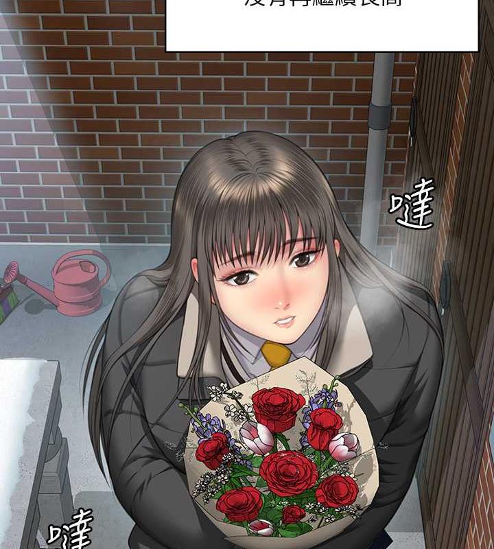 查看漫画傀儡 - 第330話-脫下制服成為大人的惠敏 - tymanga.com中的1920626图片