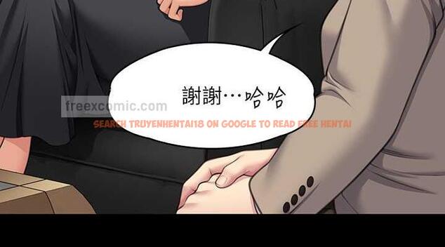 查看漫画傀儡 - 第330話-脫下制服成為大人的惠敏 - tymanga.com中的1920632图片