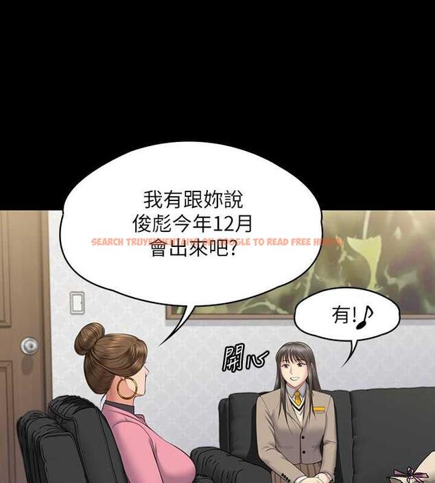 查看漫画傀儡 - 第330話-脫下制服成為大人的惠敏 - tymanga.com中的1920633图片