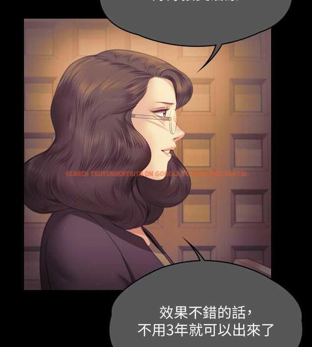 查看漫画傀儡 - 第330話-脫下制服成為大人的惠敏 - tymanga.com中的1920635图片