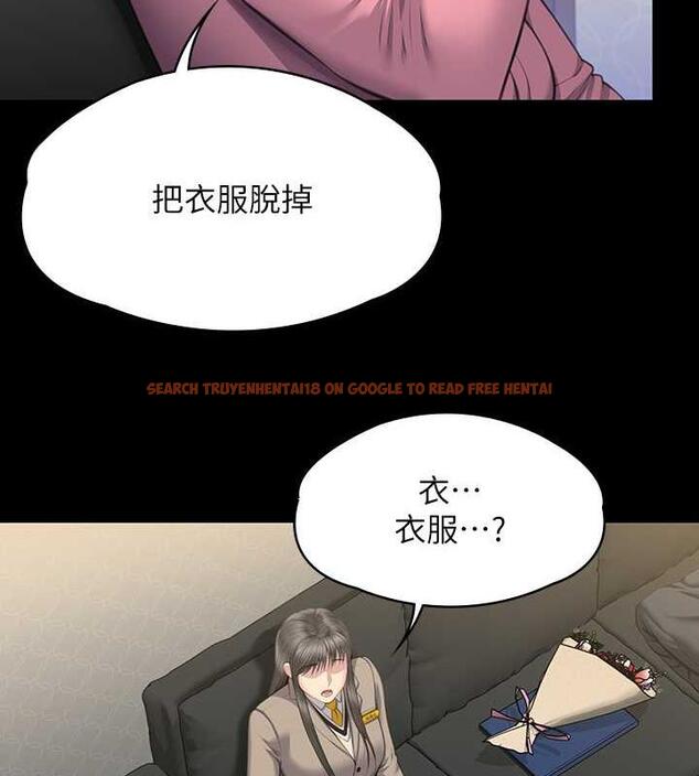 查看漫画傀儡 - 第330話-脫下制服成為大人的惠敏 - tymanga.com中的1920645图片