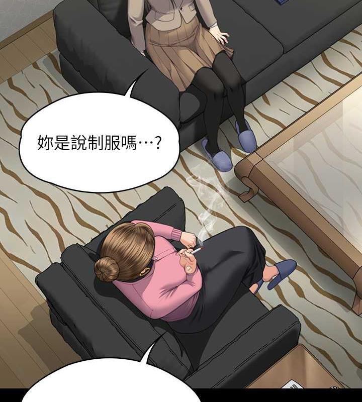 查看漫画傀儡 - 第330話-脫下制服成為大人的惠敏 - tymanga.com中的1920646图片