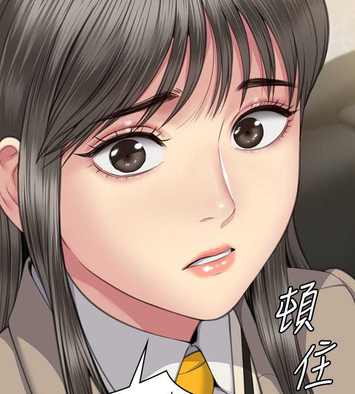 查看漫画傀儡 - 第330話-脫下制服成為大人的惠敏 - tymanga.com中的1920648图片