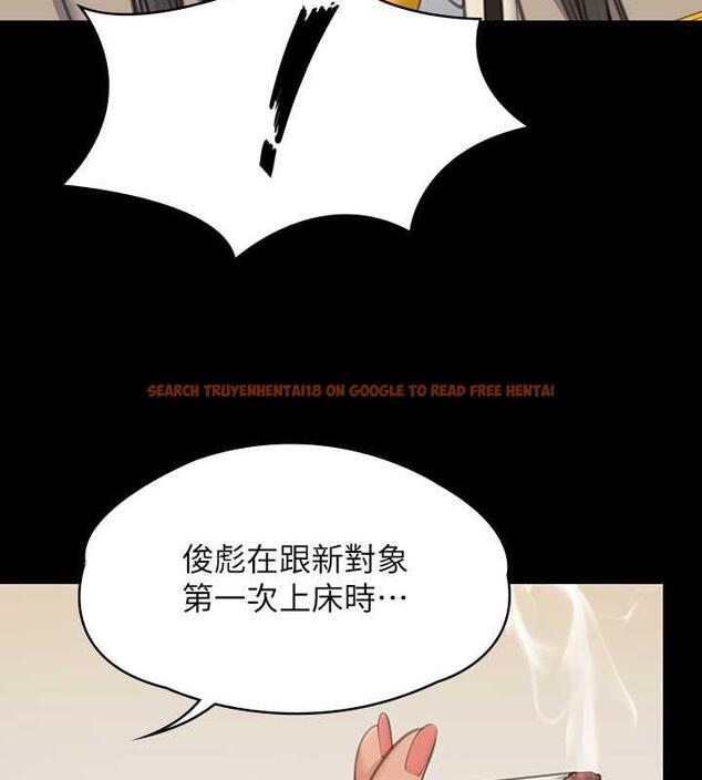 查看漫画傀儡 - 第330話-脫下制服成為大人的惠敏 - tymanga.com中的1920649图片