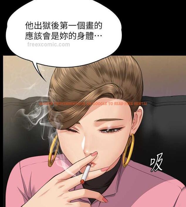 查看漫画傀儡 - 第330話-脫下制服成為大人的惠敏 - tymanga.com中的1920651图片
