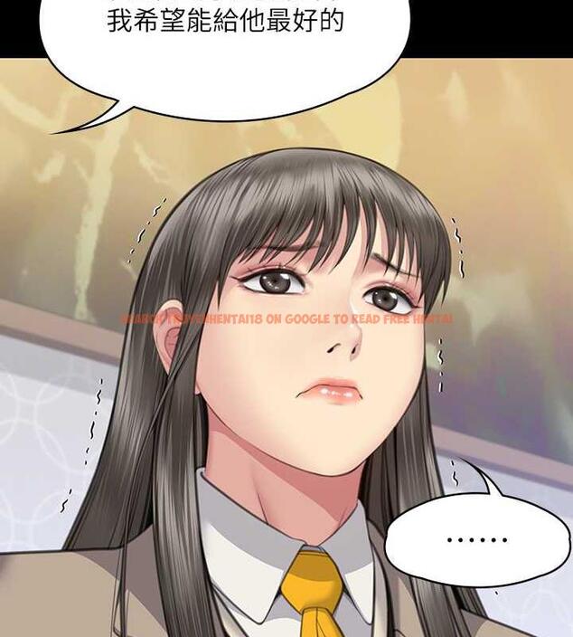 查看漫画傀儡 - 第330話-脫下制服成為大人的惠敏 - tymanga.com中的1920653图片