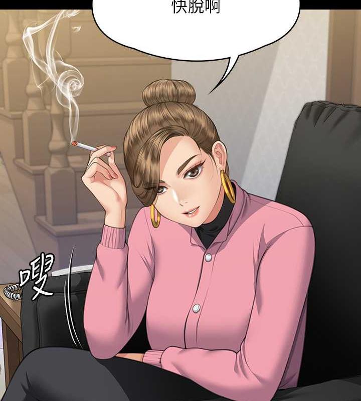 查看漫画傀儡 - 第330話-脫下制服成為大人的惠敏 - tymanga.com中的1920655图片