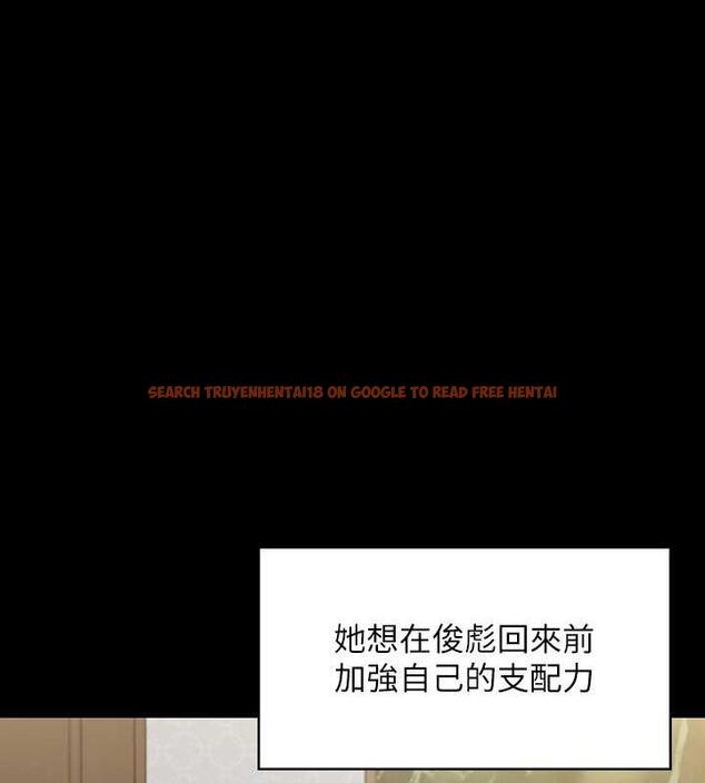 查看漫画傀儡 - 第330話-脫下制服成為大人的惠敏 - tymanga.com中的1920660图片