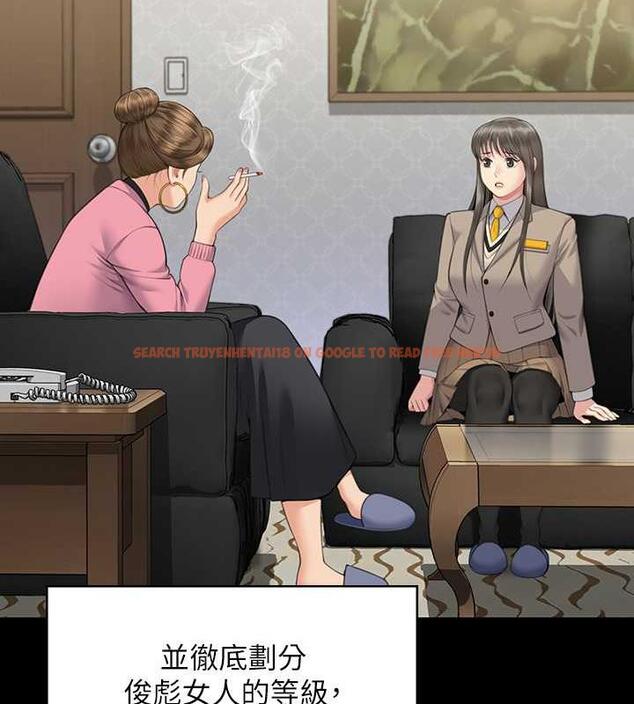 查看漫画傀儡 - 第330話-脫下制服成為大人的惠敏 - tymanga.com中的1920661图片