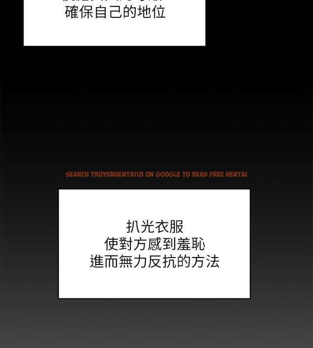 查看漫画傀儡 - 第330話-脫下制服成為大人的惠敏 - tymanga.com中的1920662图片