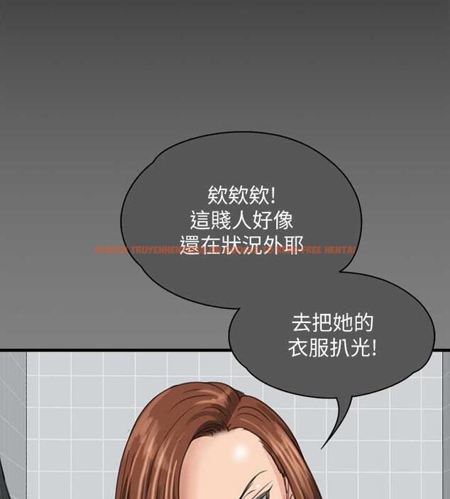 查看漫画傀儡 - 第330話-脫下制服成為大人的惠敏 - tymanga.com中的1920663图片