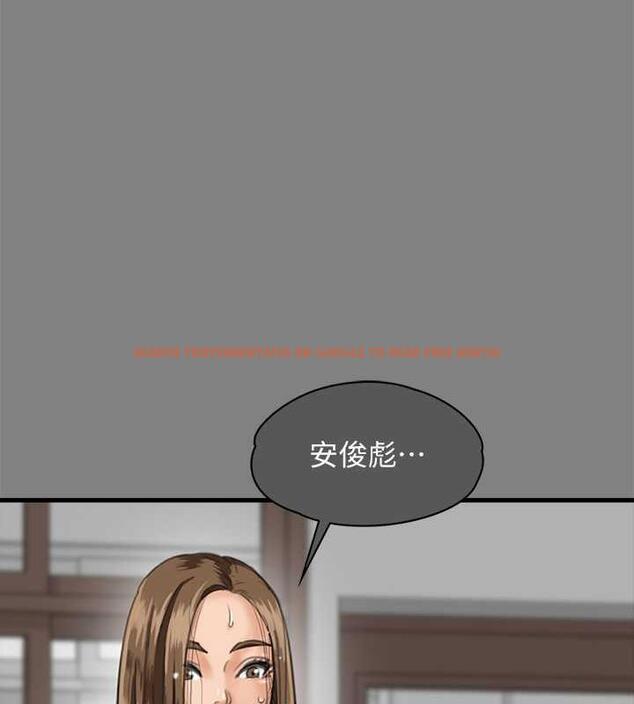 查看漫画傀儡 - 第330話-脫下制服成為大人的惠敏 - tymanga.com中的1920673图片
