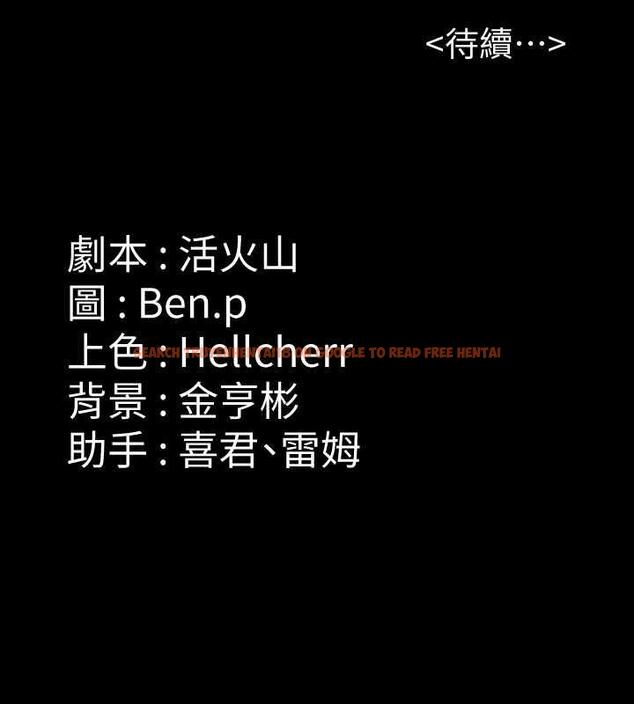 查看漫画傀儡 - 第330話-脫下制服成為大人的惠敏 - tymanga.com中的1920686图片