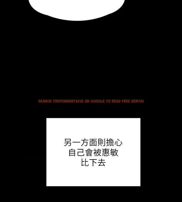 查看漫画傀儡 - 第331話-被全村男人搞大肚子 - tymanga.com中的1941256图片