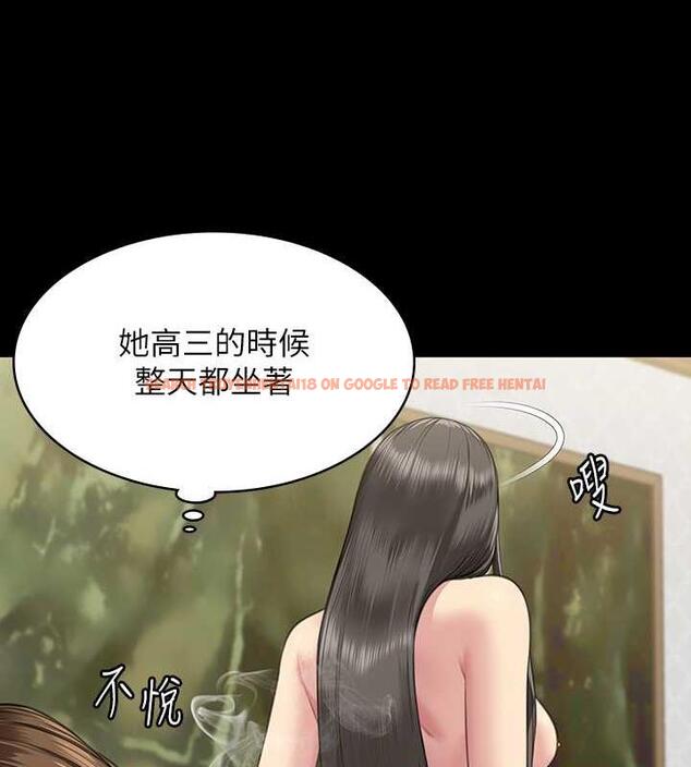 查看漫画傀儡 - 第331話-被全村男人搞大肚子 - tymanga.com中的1941257图片