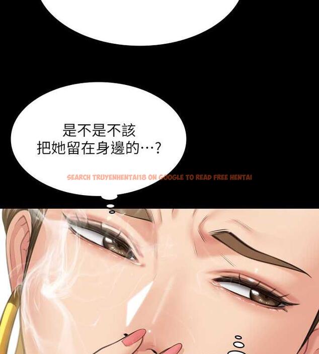 查看漫画傀儡 - 第331話-被全村男人搞大肚子 - tymanga.com中的1941259图片