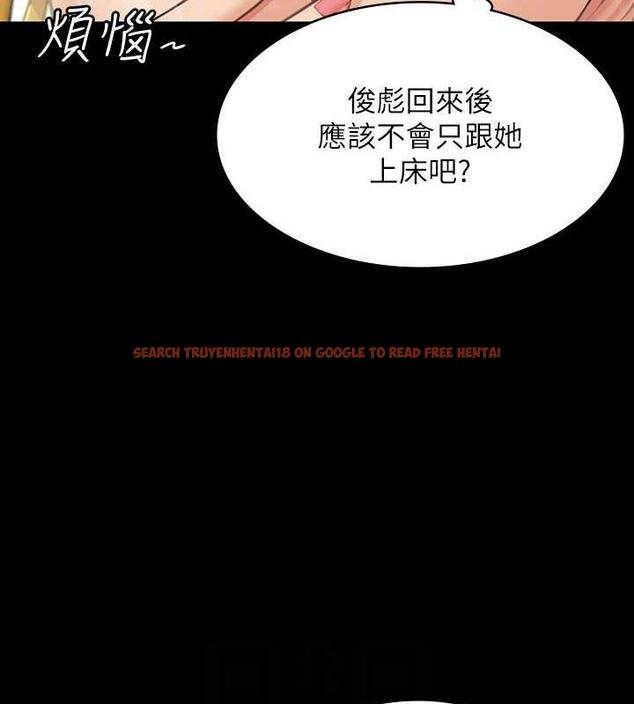查看漫画傀儡 - 第331話-被全村男人搞大肚子 - tymanga.com中的1941260图片