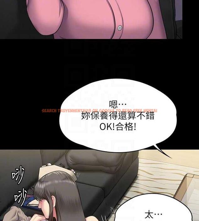 查看漫画傀儡 - 第331話-被全村男人搞大肚子 - tymanga.com中的1941262图片