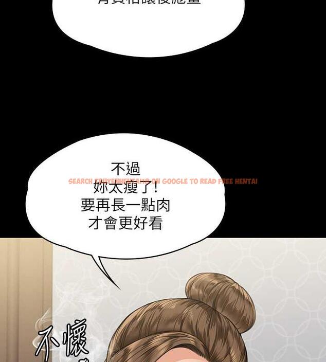 查看漫画傀儡 - 第331話-被全村男人搞大肚子 - tymanga.com中的1941264图片