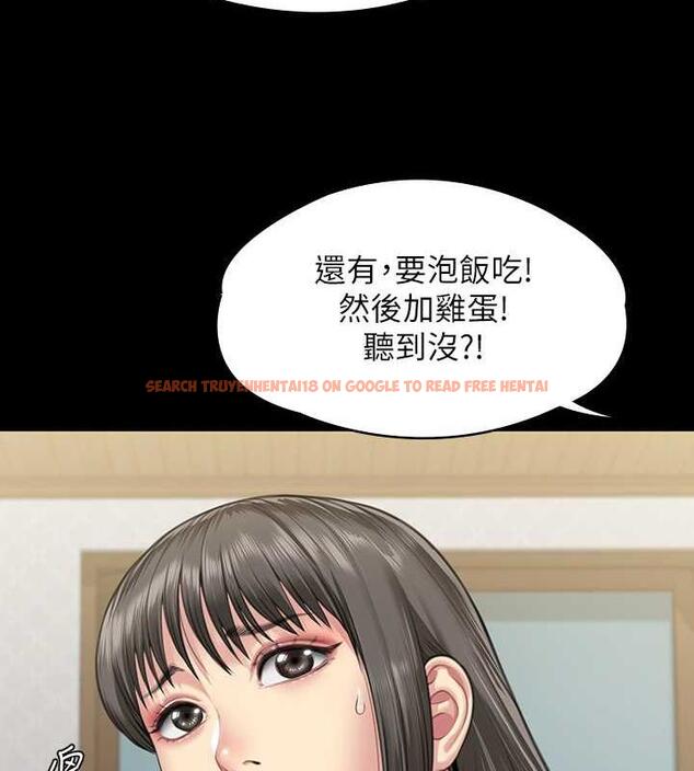 查看漫画傀儡 - 第331話-被全村男人搞大肚子 - tymanga.com中的1941266图片