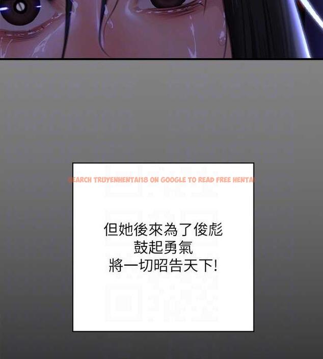查看漫画傀儡 - 第331話-被全村男人搞大肚子 - tymanga.com中的1941278图片