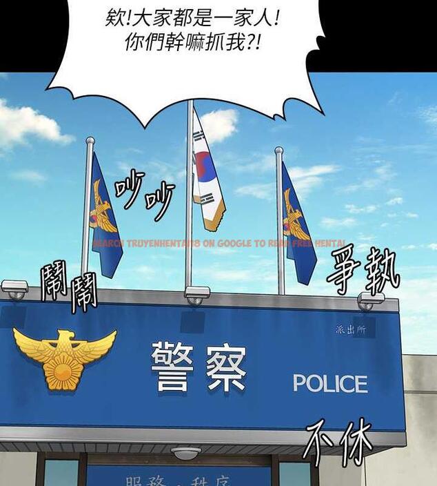 查看漫画傀儡 - 第331話-被全村男人搞大肚子 - tymanga.com中的1941280图片