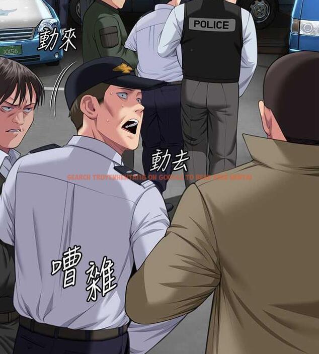 查看漫画傀儡 - 第331話-被全村男人搞大肚子 - tymanga.com中的1941284图片