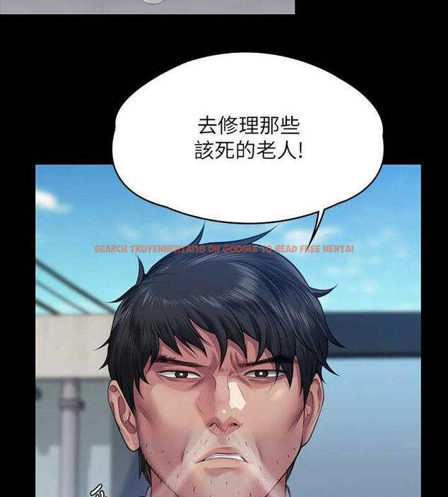 查看漫画傀儡 - 第331話-被全村男人搞大肚子 - tymanga.com中的1941288图片