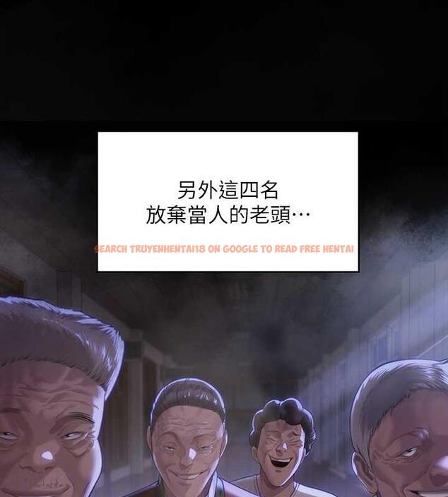 查看漫画傀儡 - 第331話-被全村男人搞大肚子 - tymanga.com中的1941290图片