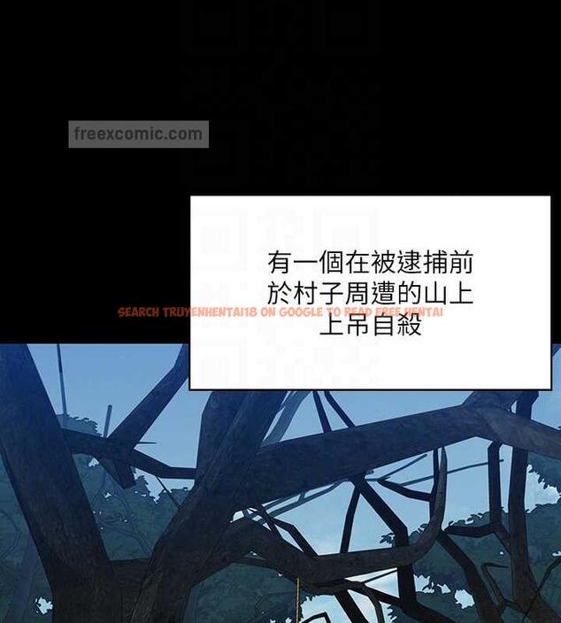 查看漫画傀儡 - 第331話-被全村男人搞大肚子 - tymanga.com中的1941292图片