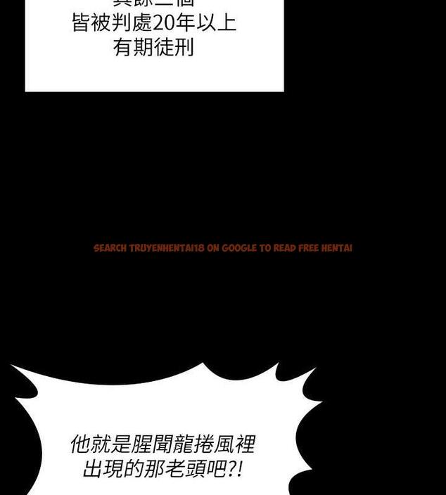 查看漫画傀儡 - 第331話-被全村男人搞大肚子 - tymanga.com中的1941294图片