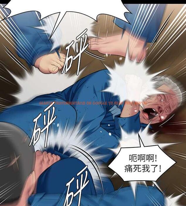查看漫画傀儡 - 第331話-被全村男人搞大肚子 - tymanga.com中的1941295图片