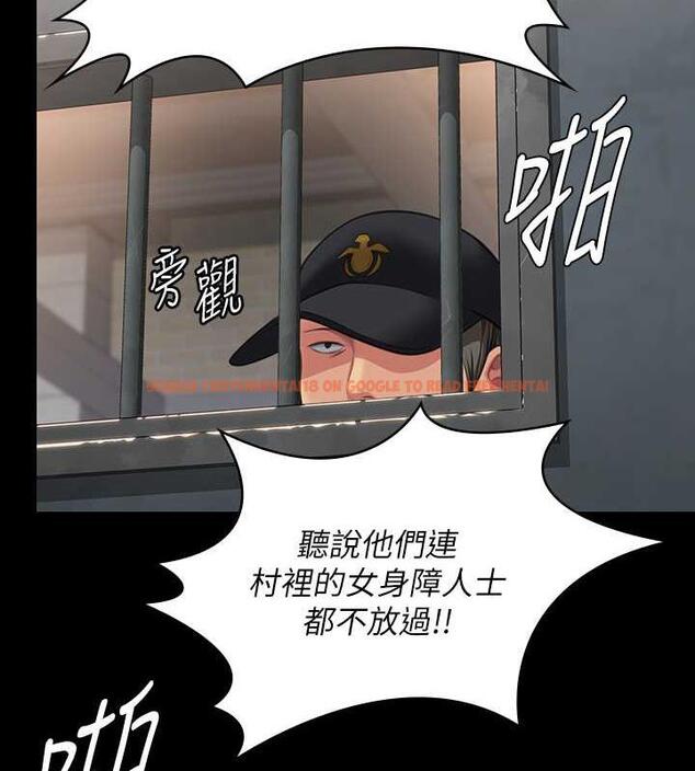 查看漫画傀儡 - 第331話-被全村男人搞大肚子 - tymanga.com中的1941297图片