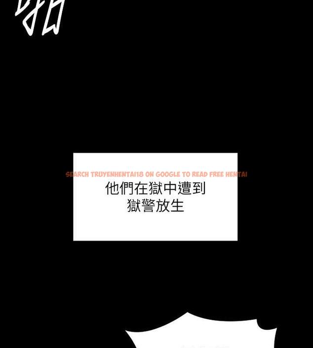 查看漫画傀儡 - 第331話-被全村男人搞大肚子 - tymanga.com中的1941298图片