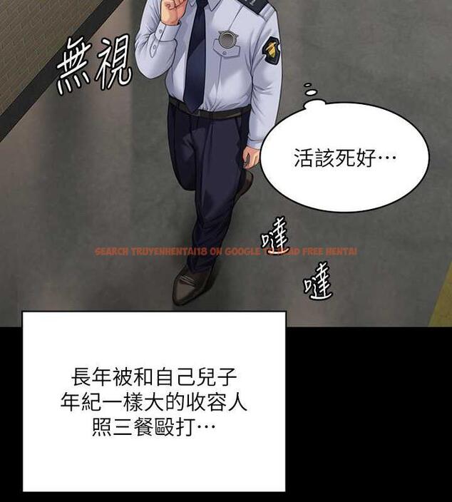 查看漫画傀儡 - 第331話-被全村男人搞大肚子 - tymanga.com中的1941300图片