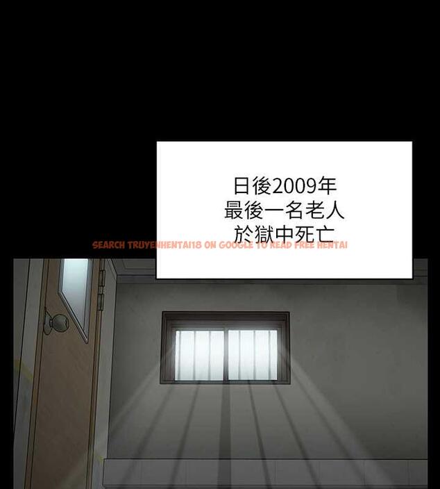 查看漫画傀儡 - 第331話-被全村男人搞大肚子 - tymanga.com中的1941301图片