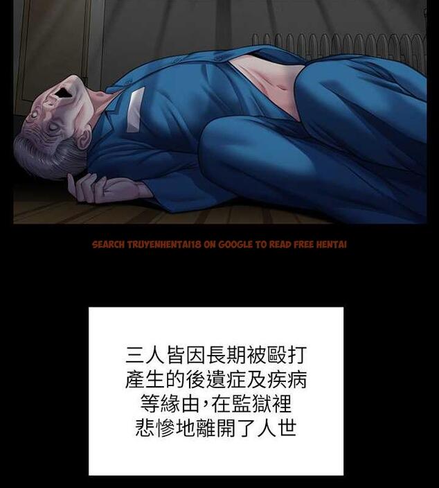 查看漫画傀儡 - 第331話-被全村男人搞大肚子 - tymanga.com中的1941302图片