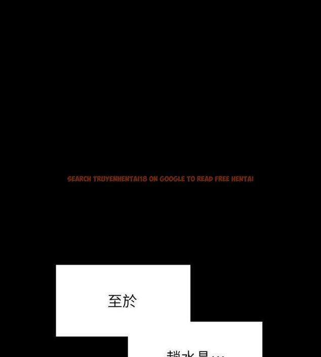 查看漫画傀儡 - 第331話-被全村男人搞大肚子 - tymanga.com中的1941303图片