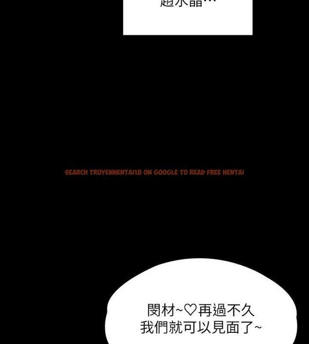 查看漫画傀儡 - 第331話-被全村男人搞大肚子 - tymanga.com中的1941304图片