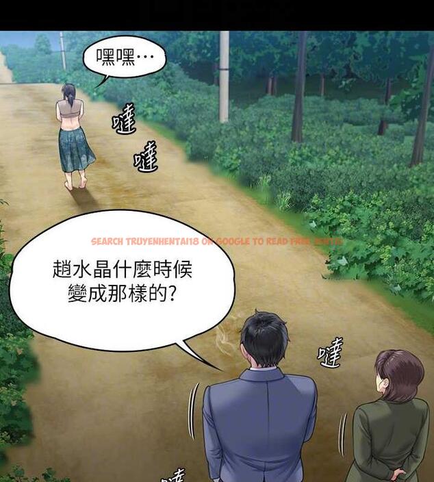 查看漫画傀儡 - 第331話-被全村男人搞大肚子 - tymanga.com中的1941309图片