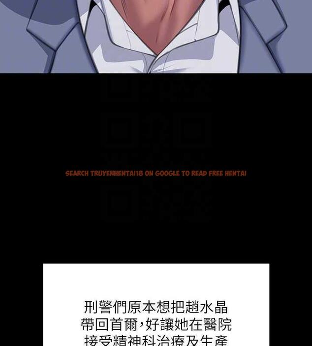 查看漫画傀儡 - 第331話-被全村男人搞大肚子 - tymanga.com中的1941316图片