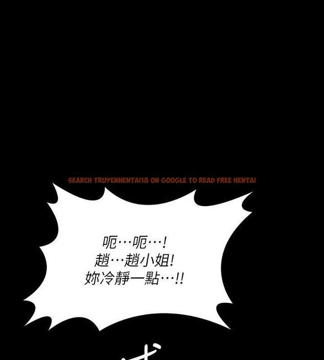 查看漫画傀儡 - 第331話-被全村男人搞大肚子 - tymanga.com中的1941318图片