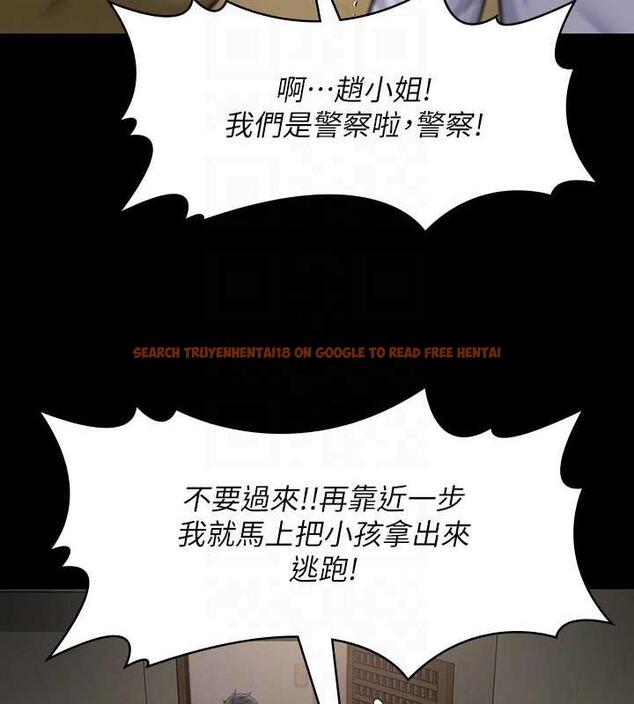 查看漫画傀儡 - 第331話-被全村男人搞大肚子 - tymanga.com中的1941322图片