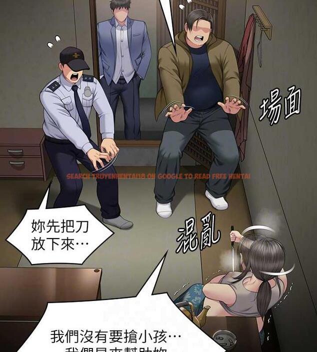 查看漫画傀儡 - 第331話-被全村男人搞大肚子 - tymanga.com中的1941323图片