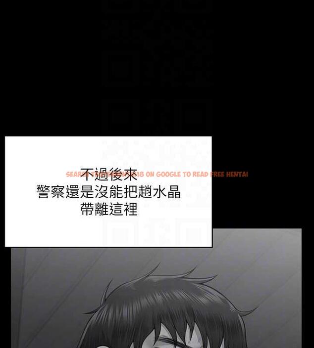 查看漫画傀儡 - 第331話-被全村男人搞大肚子 - tymanga.com中的1941330图片