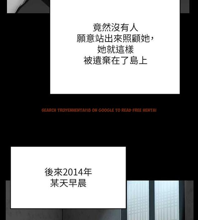 查看漫画傀儡 - 第331話-被全村男人搞大肚子 - tymanga.com中的1941334图片