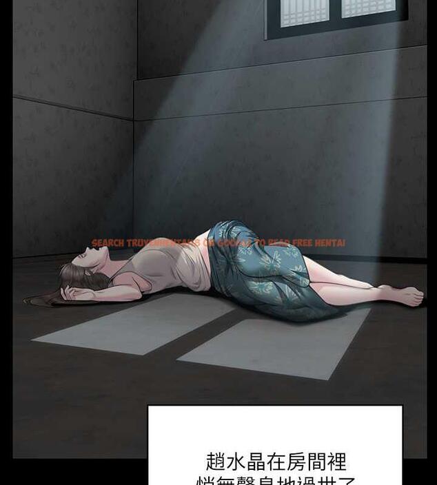 查看漫画傀儡 - 第331話-被全村男人搞大肚子 - tymanga.com中的1941335图片