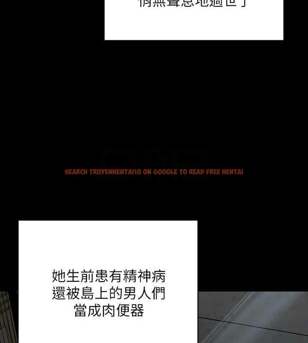 查看漫画傀儡 - 第331話-被全村男人搞大肚子 - tymanga.com中的1941336图片