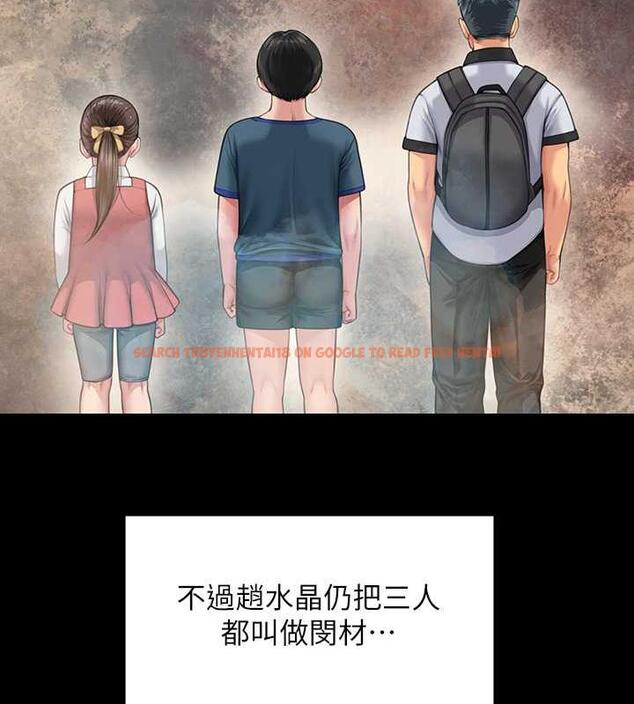 查看漫画傀儡 - 第331話-被全村男人搞大肚子 - tymanga.com中的1941339图片