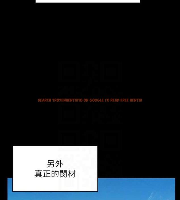 查看漫画傀儡 - 第331話-被全村男人搞大肚子 - tymanga.com中的1941340图片